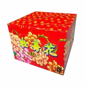 16發牡丹花