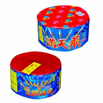 100發蜂炮