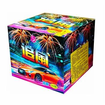 16發追風