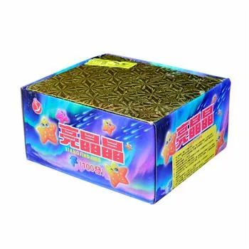 100發煙火亮晶晶