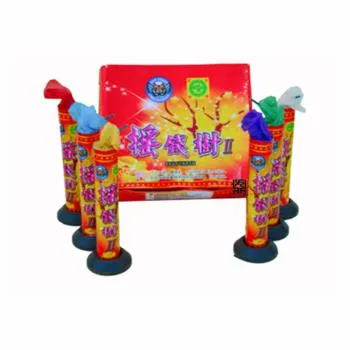 30元花筒(搖錢樹)