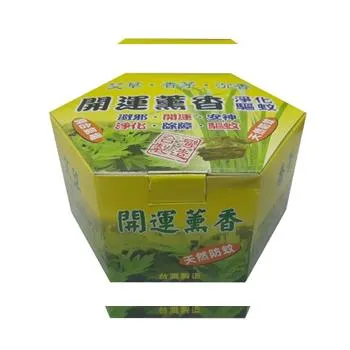 台制香茅艾草薰香