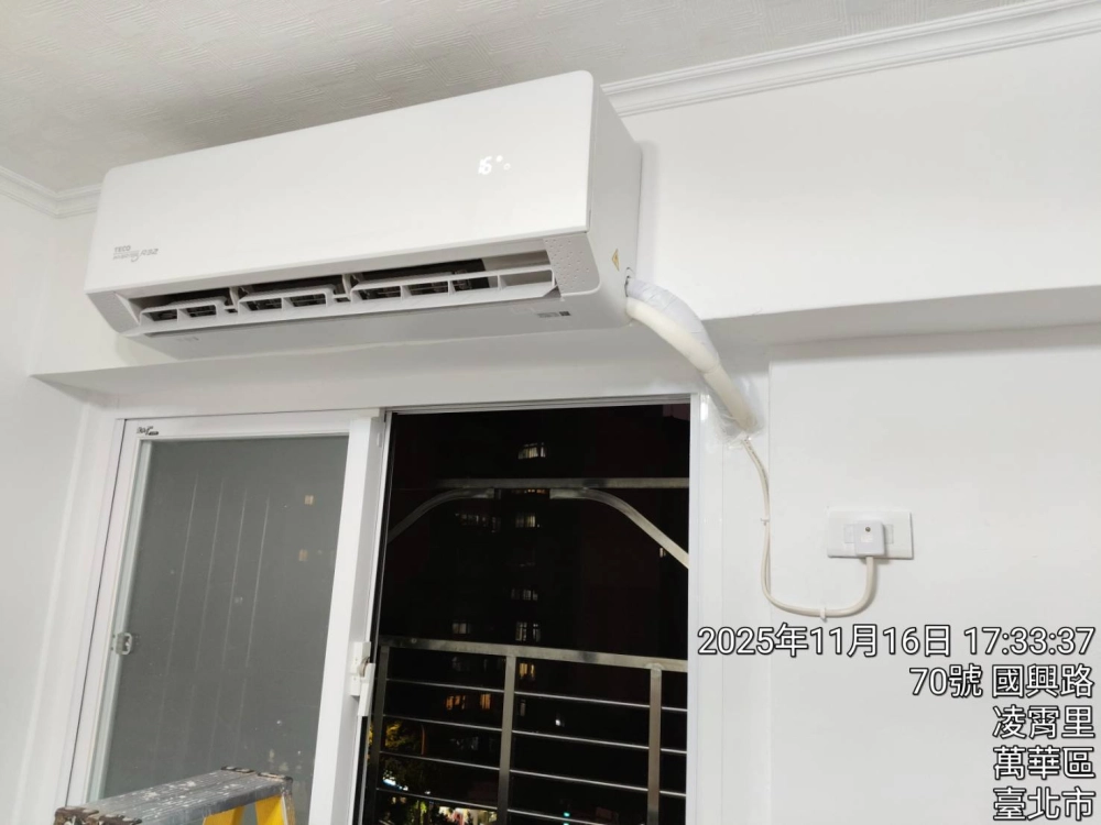 冷氣安裝｜台北冷氣安裝
