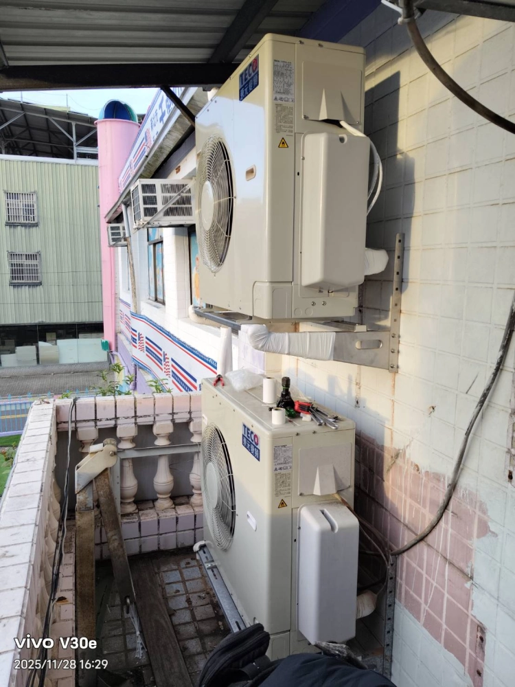 冷氣維修｜台北冷氣維修