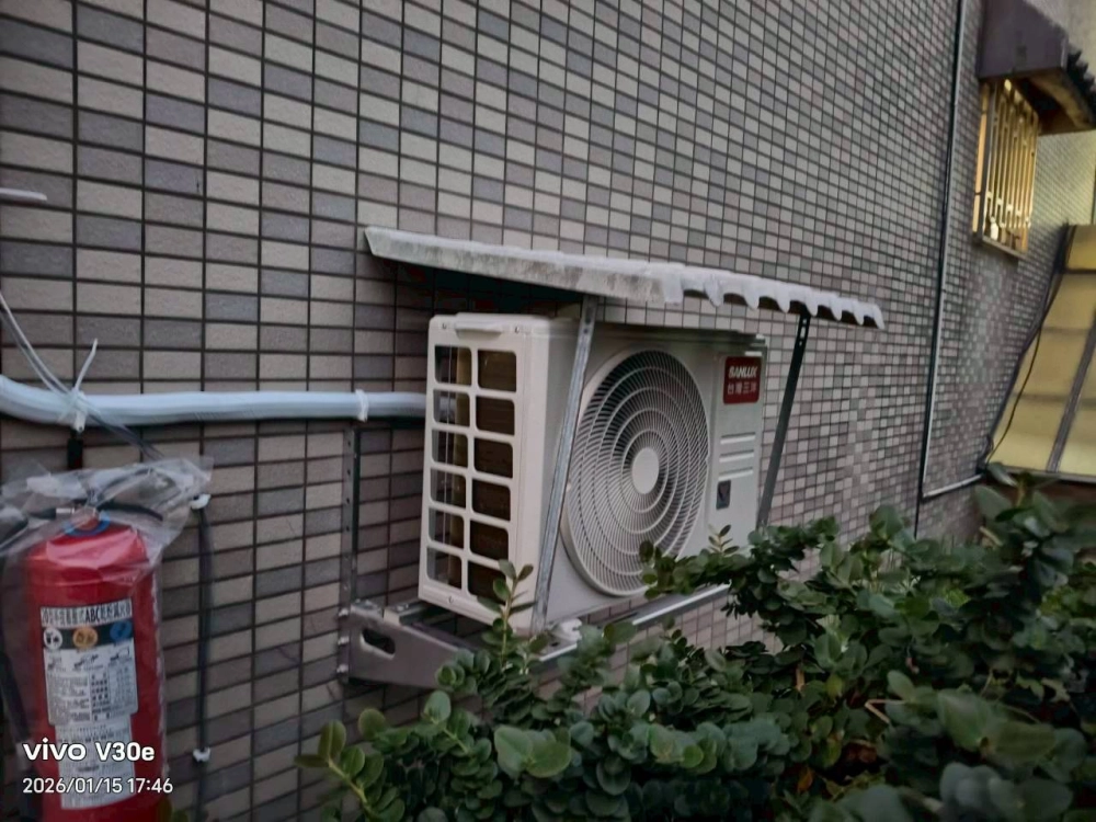 鶯歌冷氣安裝｜台北冷氣安裝