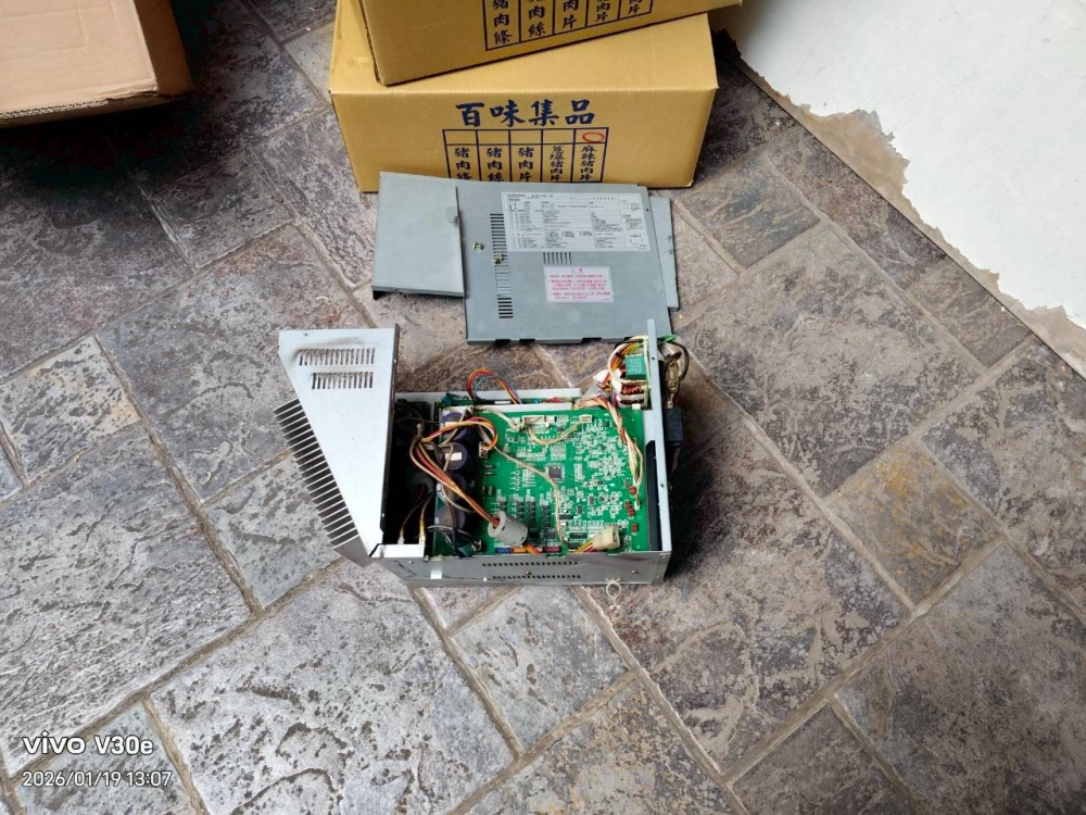 冷氣維修｜台北冷氣維修