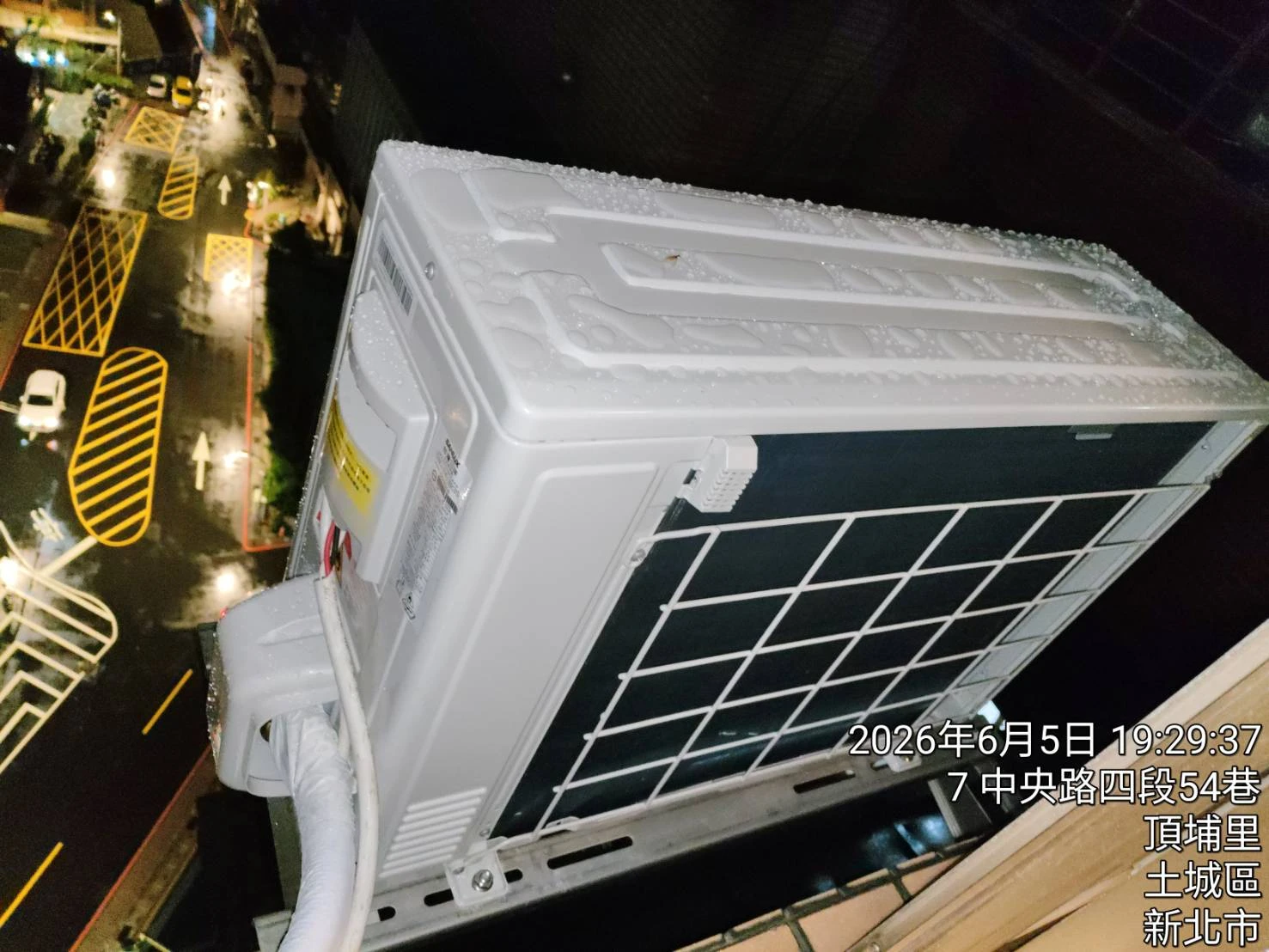 冷氣安裝｜台北空調工程