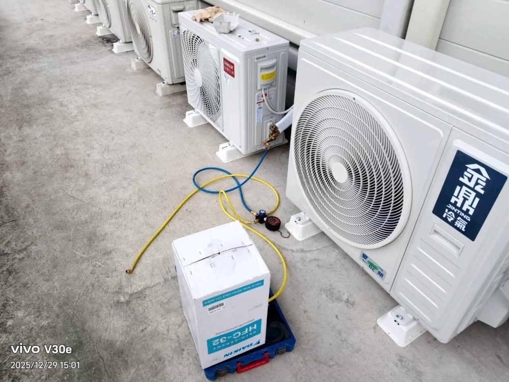 龜山冷氣安裝｜台北冷氣安裝