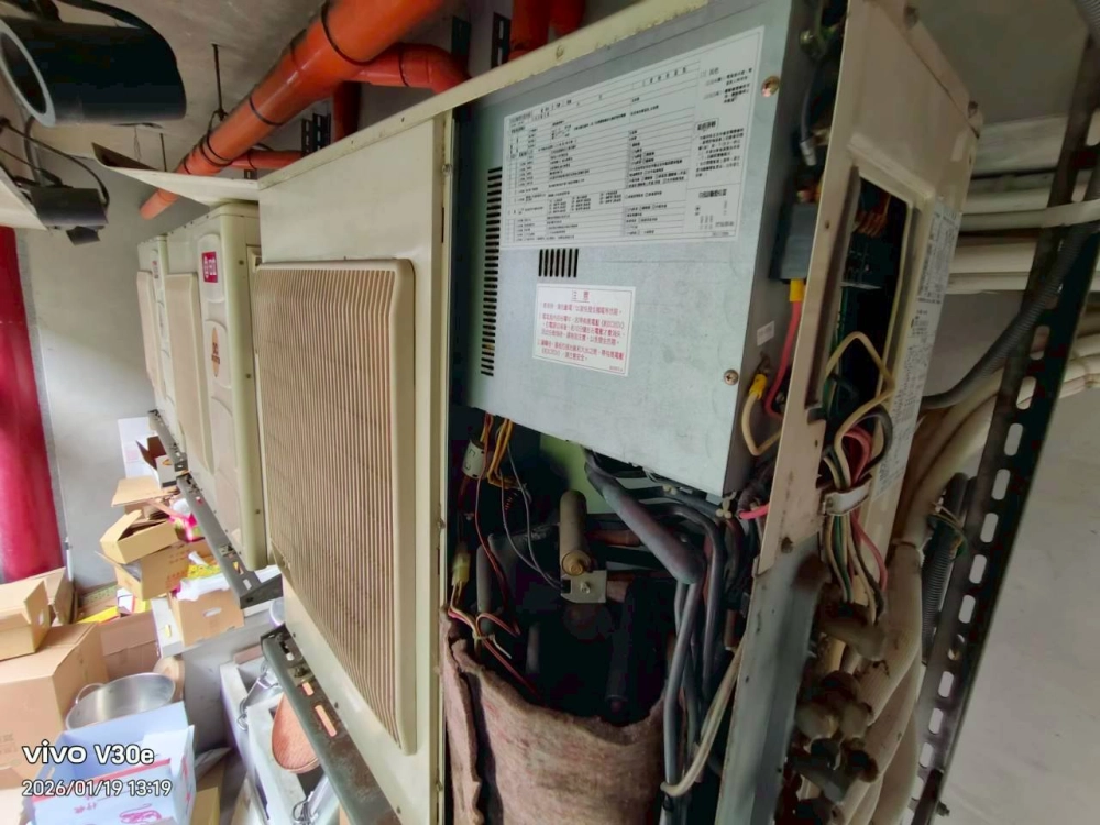 冷氣維修｜台北冷氣維修