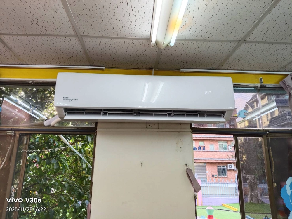 冷氣維修｜台北冷氣維修