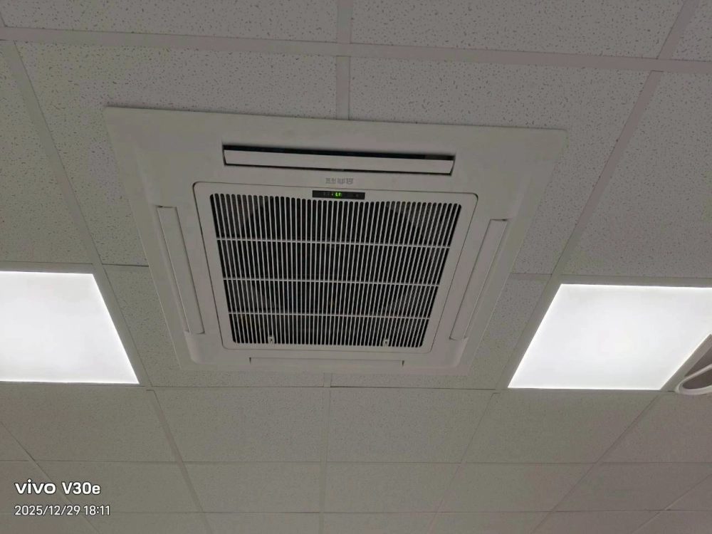 龜山冷氣安裝｜台北冷氣安裝