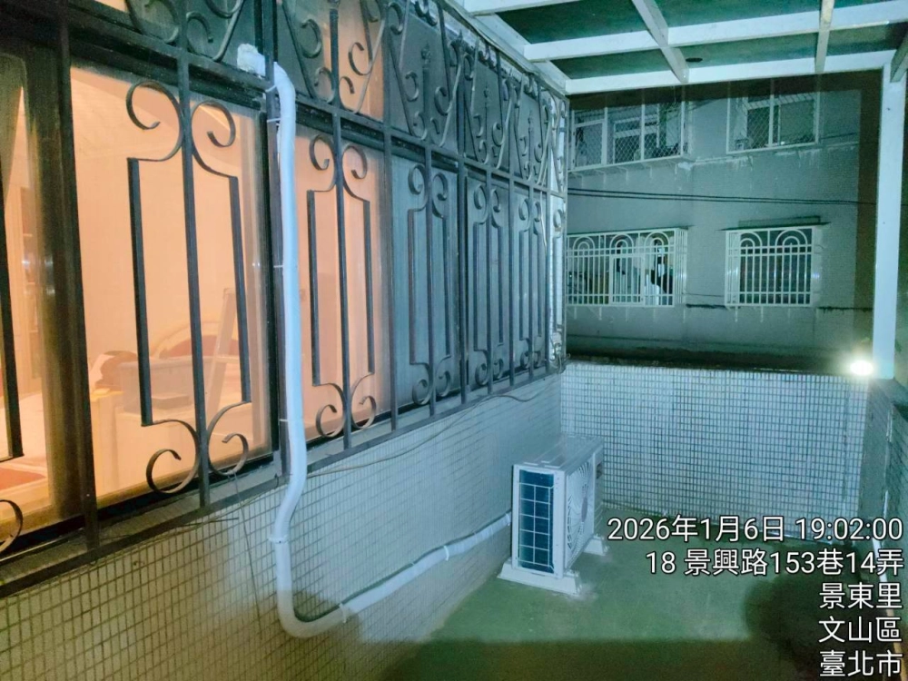 台北冷氣安裝｜土城空調工程