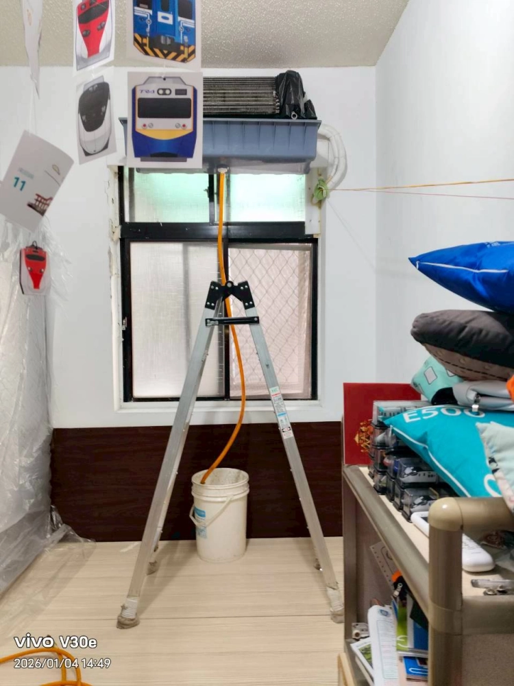 中和冷氣清洗保養｜台北冷氣保養