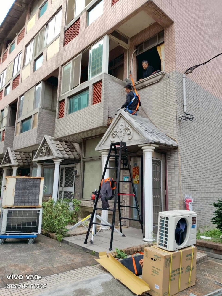 鶯歌冷氣安裝｜台北冷氣安裝