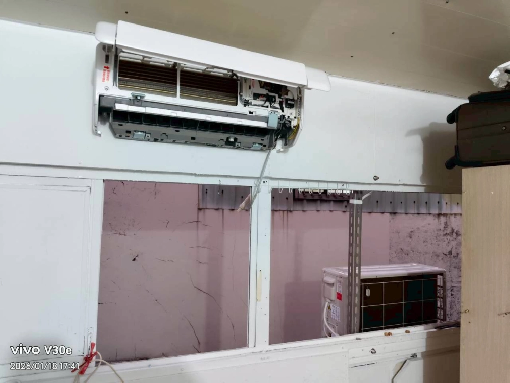 土城冷器安裝｜台北冷氣安裝