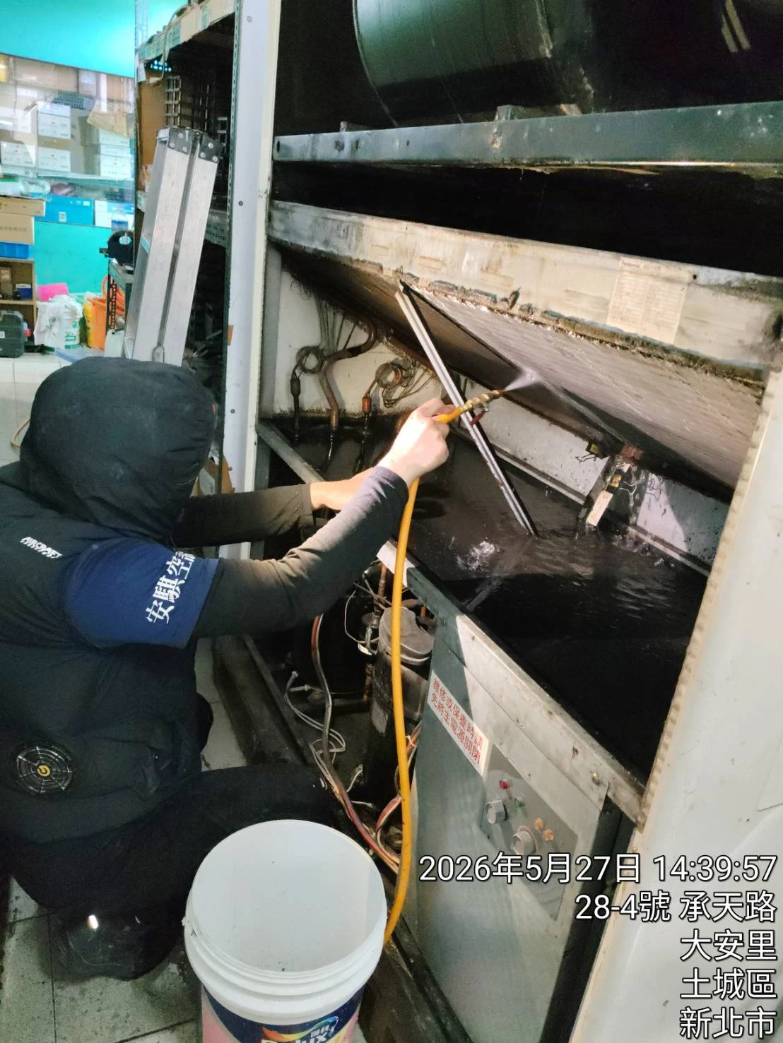 冷氣清洗保養｜台北冷氣保養