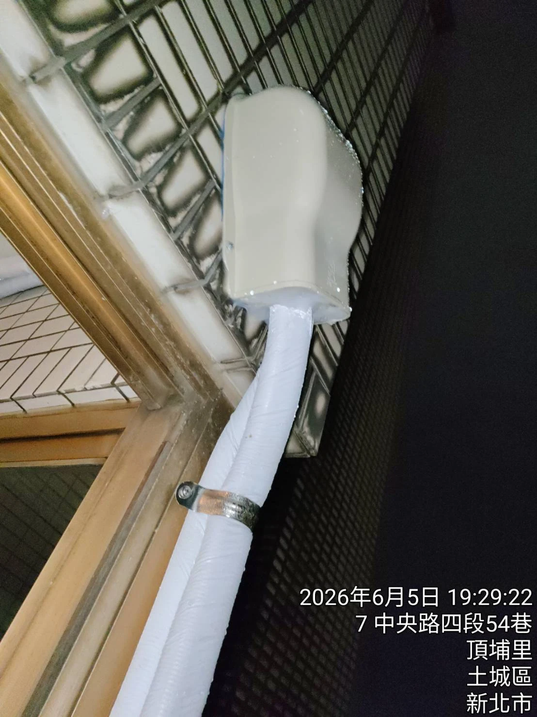 冷氣安裝｜台北空調工程