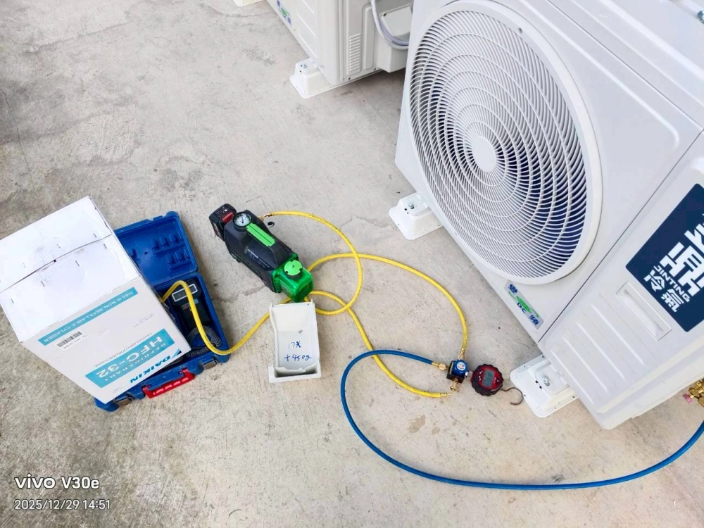 龜山冷氣安裝｜台北冷氣安裝