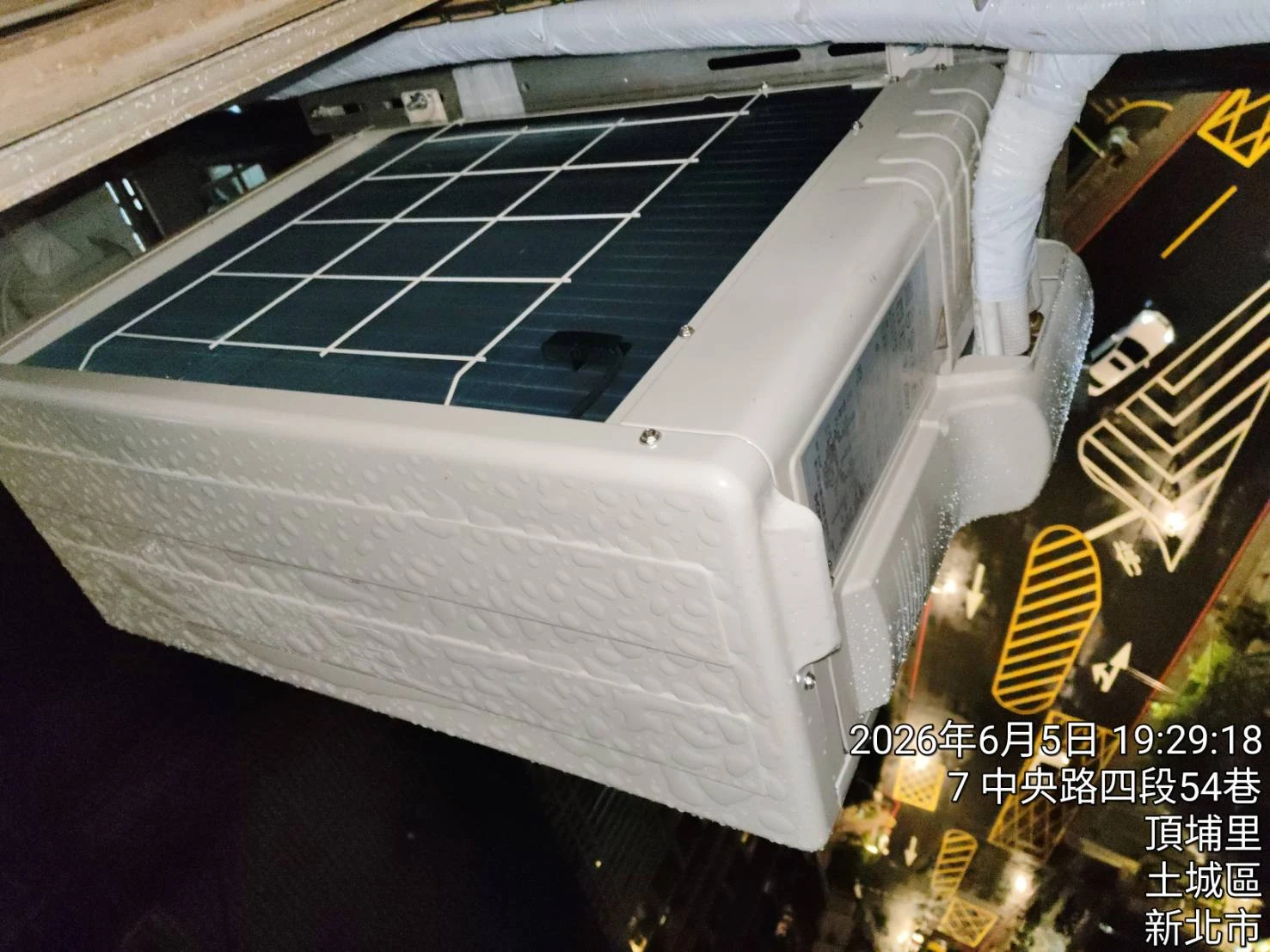 冷氣安裝｜台北空調工程