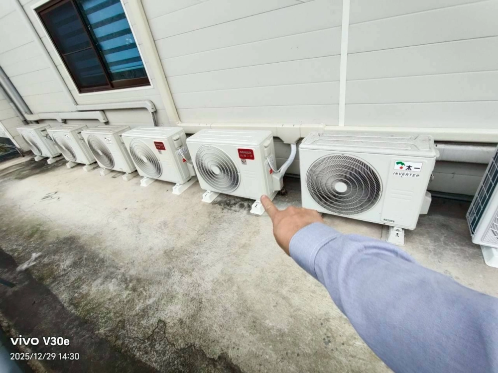 龜山冷氣安裝｜台北冷氣安裝