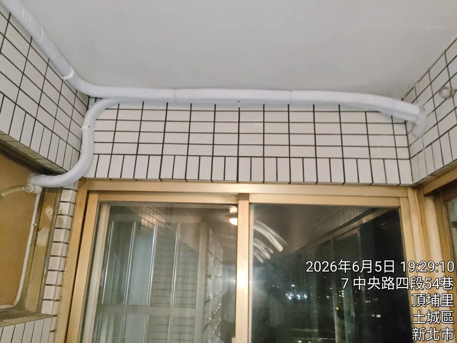 冷氣安裝｜台北空調工程