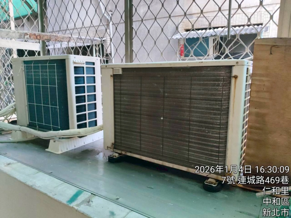 中和冷氣清洗保養｜台北冷氣保養