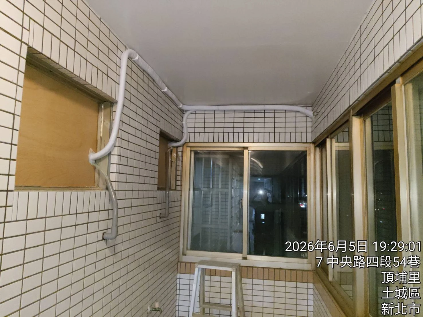 冷氣安裝｜台北空調工程