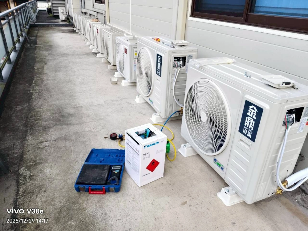 龜山冷氣安裝｜台北冷氣安裝