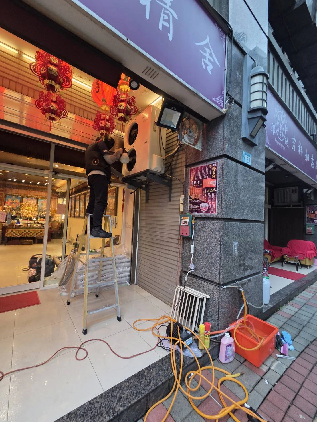 冷氣清洗｜台北冷氣清洗