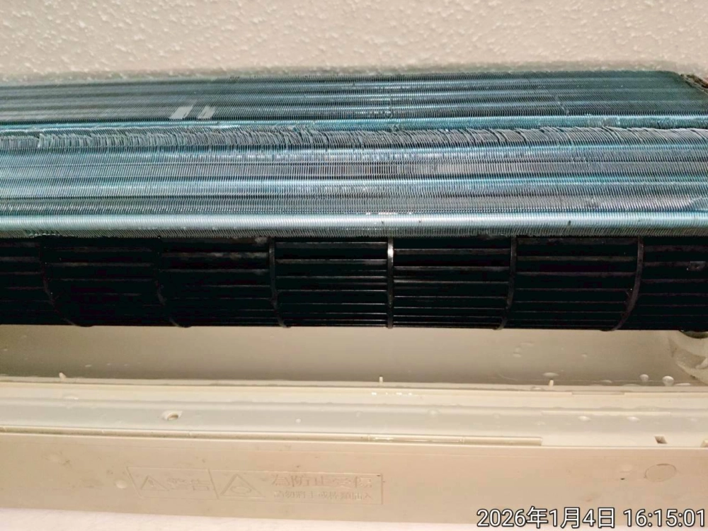 中和冷氣清洗保養｜台北冷氣保養