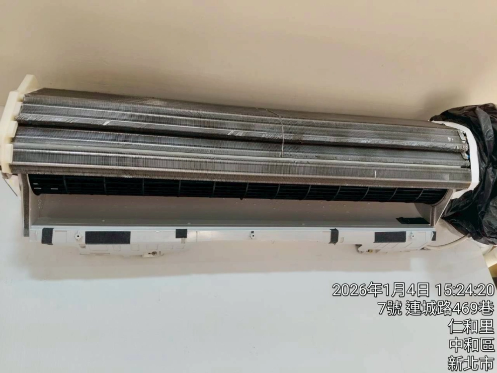 中和冷氣清洗保養｜台北冷氣保養