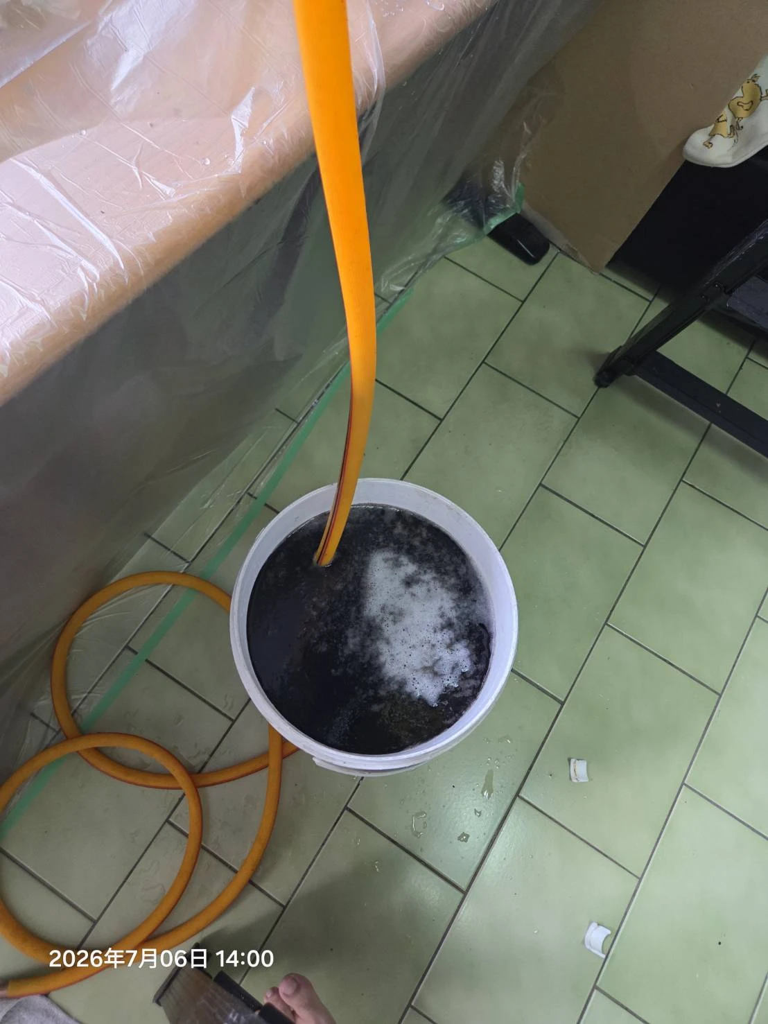 冷氣清洗｜台北冷氣清洗