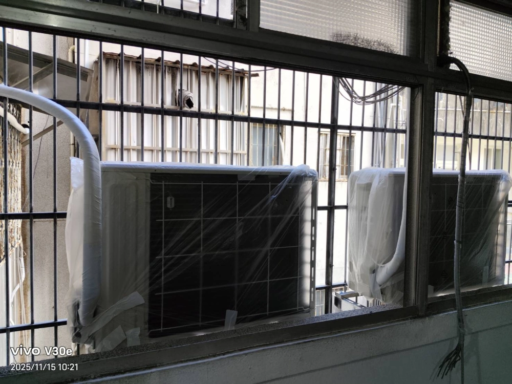 冷氣安裝｜台北冷氣安裝