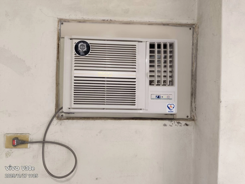 冷氣清洗｜台北洗冷氣