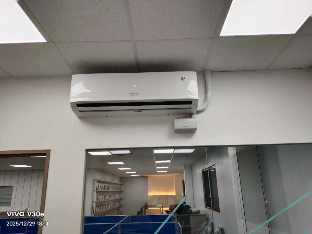 龜山冷氣安裝｜台北冷氣安裝