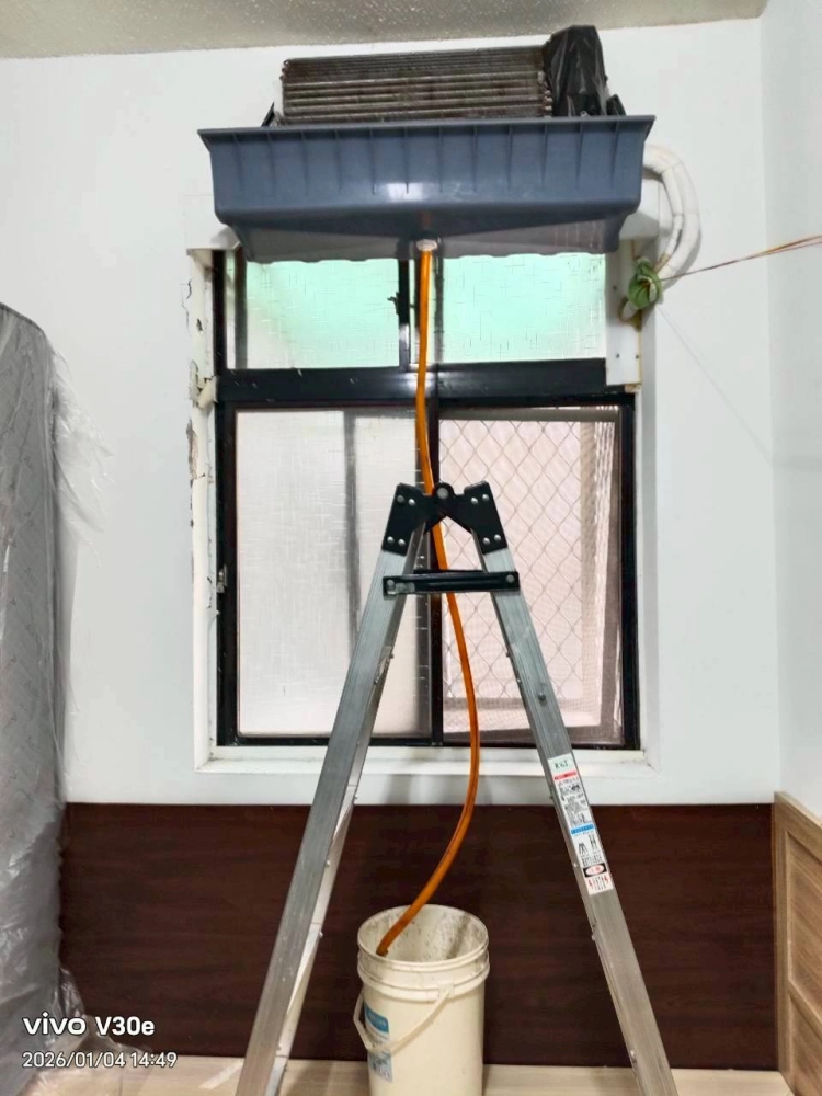 中和冷氣清洗保養｜台北冷氣保養