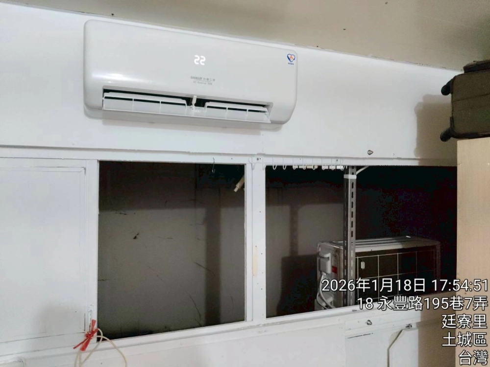 土城冷器安裝｜台北冷氣安裝