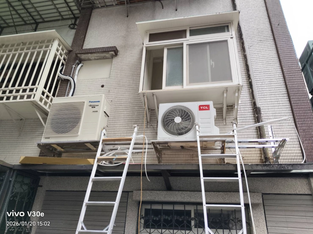 台北冷氣安裝