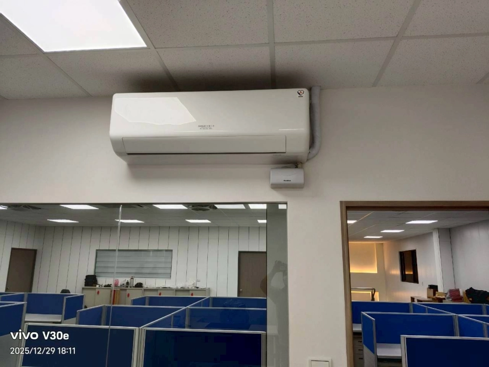 龜山冷氣安裝｜台北冷氣安裝