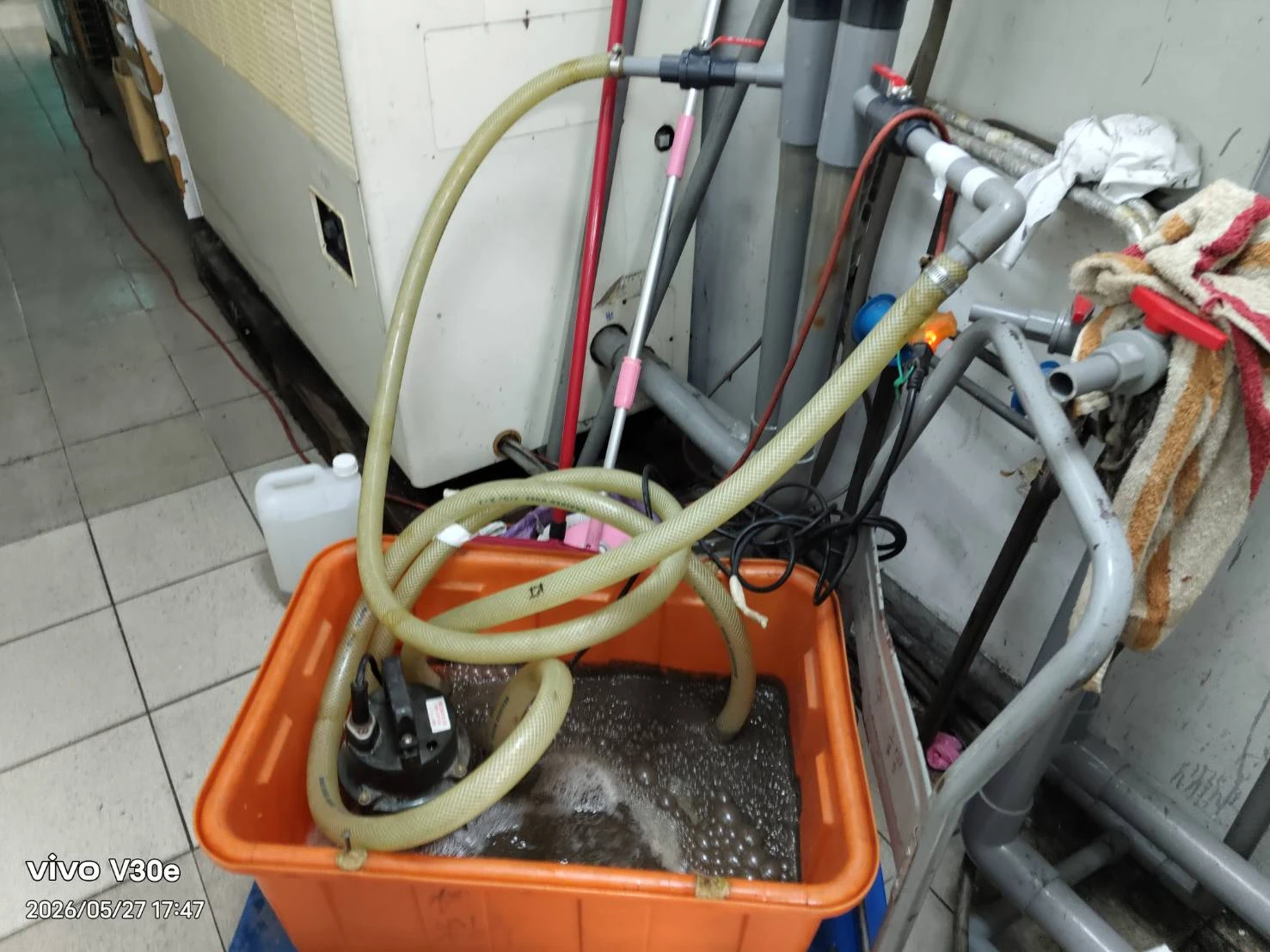 冷氣清洗保養｜台北冷氣保養