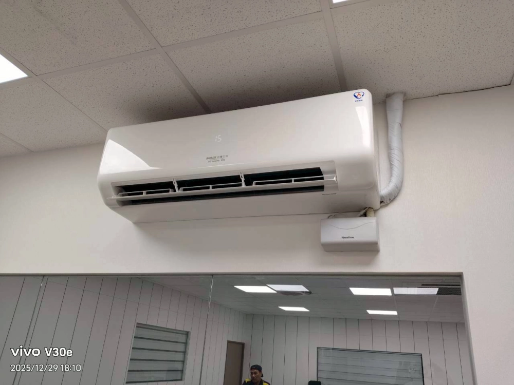 龜山冷氣安裝｜台北冷氣安裝