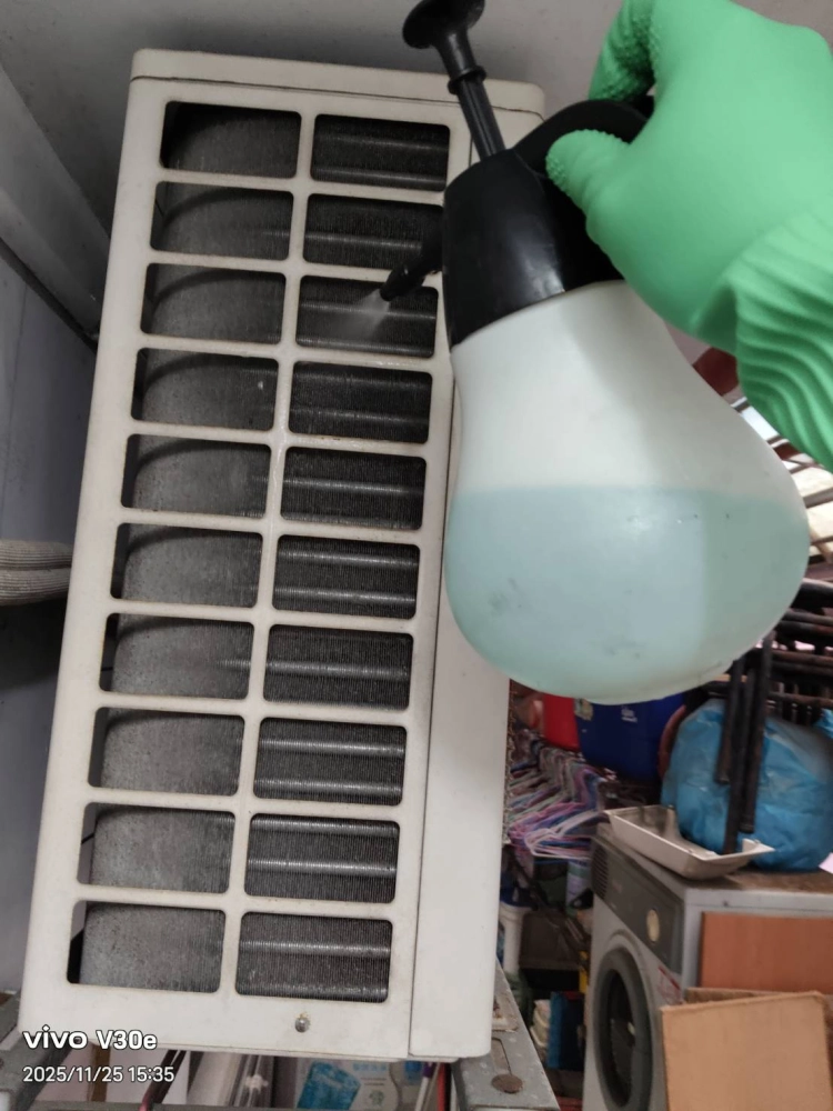 冷氣清洗｜台北洗冷氣
