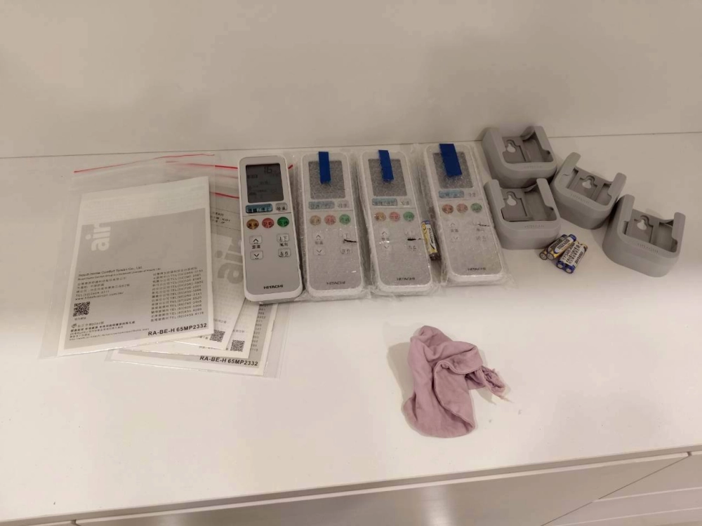 裝潢場設計規劃安裝施工｜土城水電工程