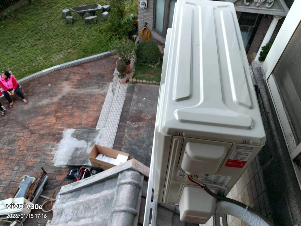 鶯歌冷氣安裝｜台北冷氣安裝