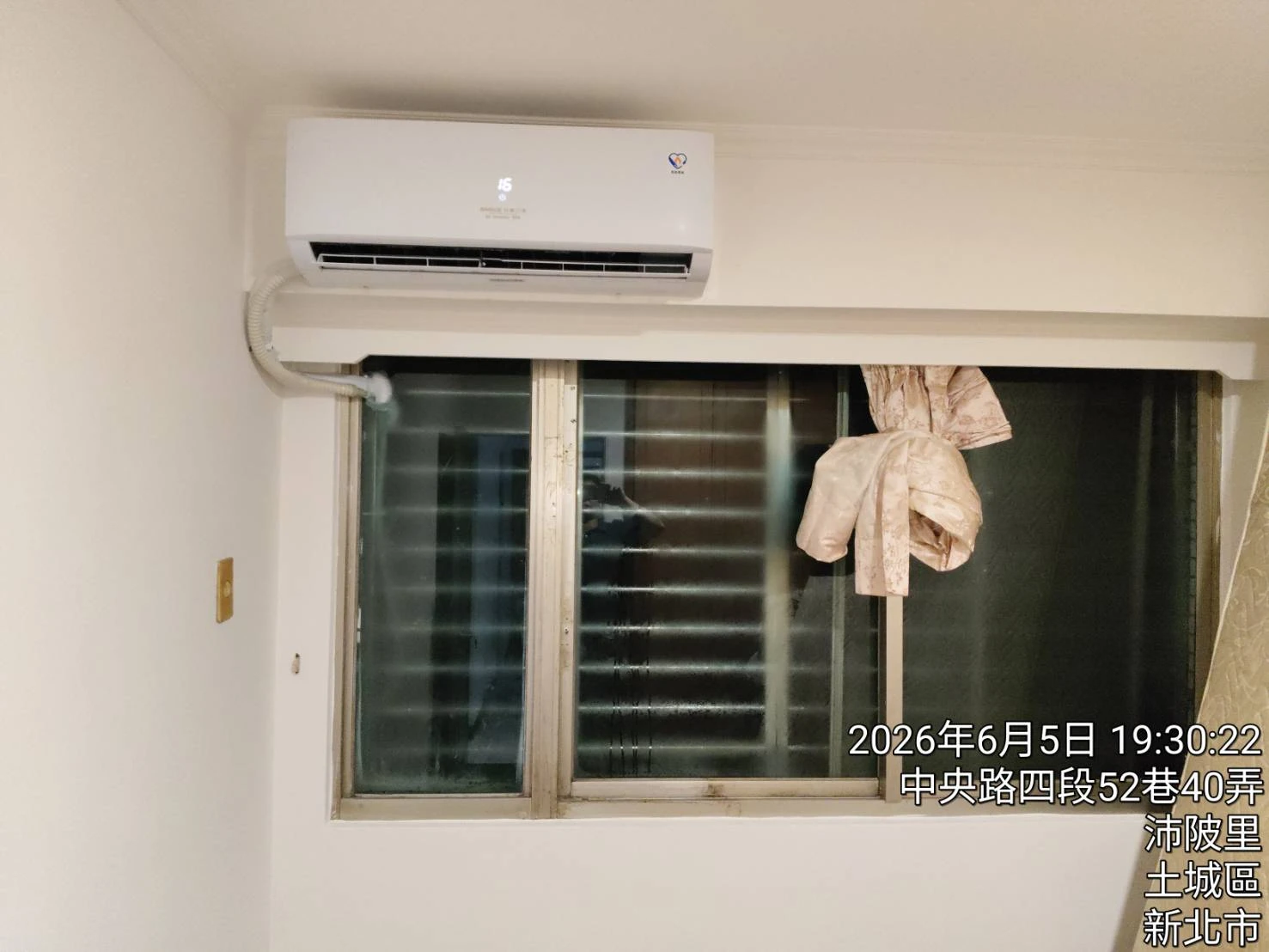 冷氣安裝｜台北空調工程