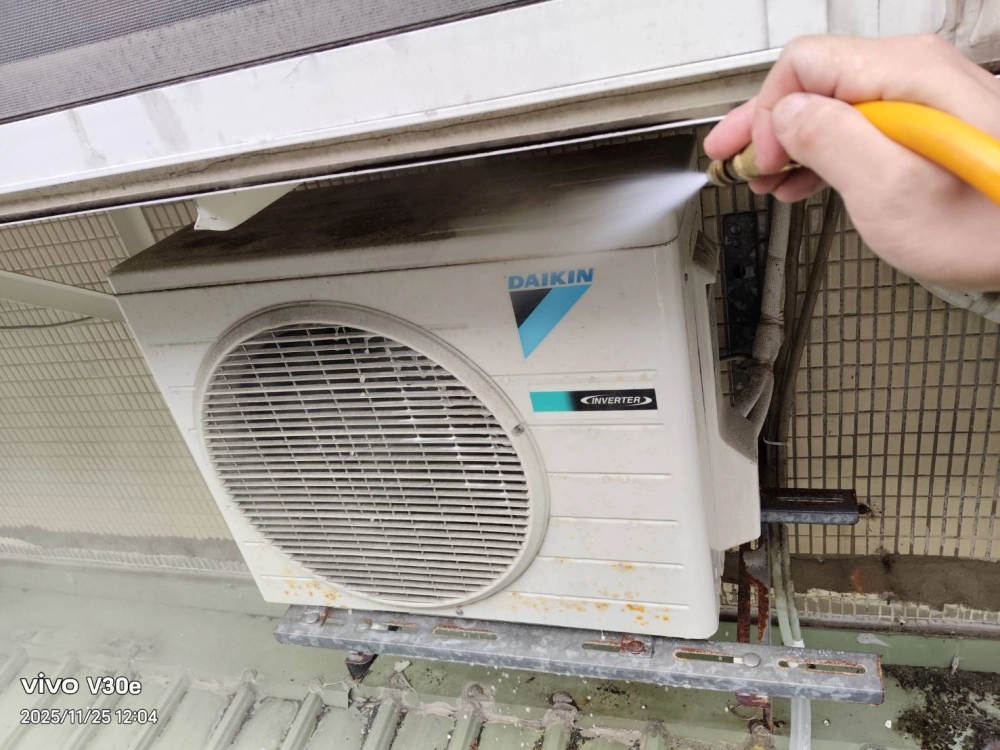 冷氣清洗｜台北洗冷氣