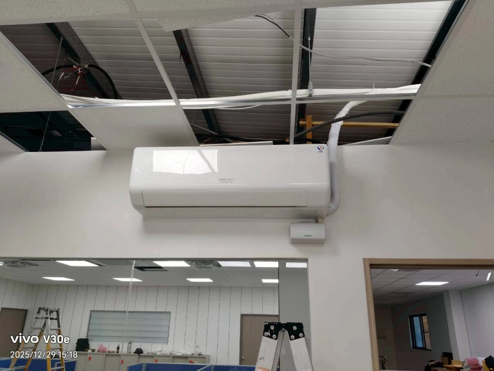 龜山冷氣安裝｜台北冷氣安裝