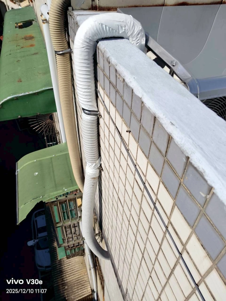 冷氣維修｜台北冷氣維修