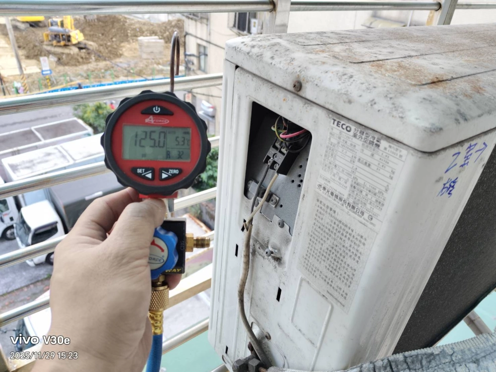 冷氣維修｜台北冷氣維修