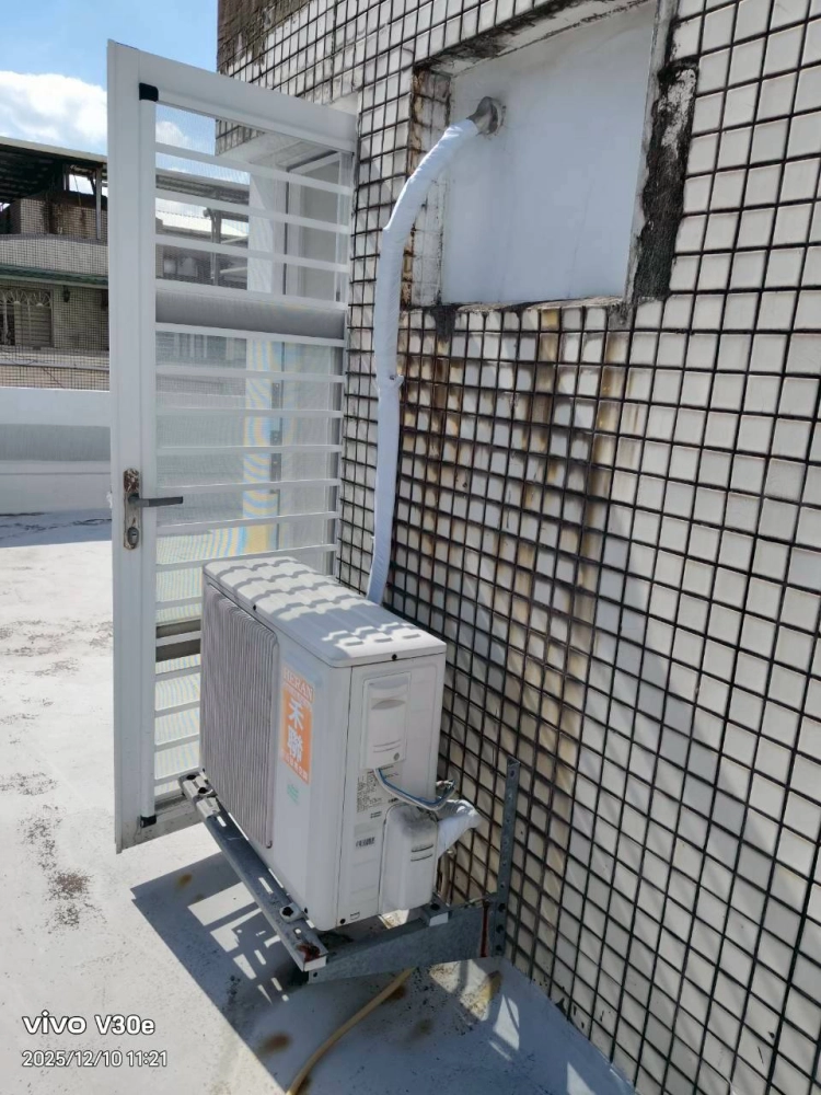 冷氣維修｜台北冷氣維修